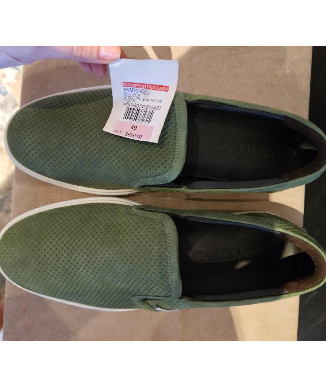 JIMMY CHOO Зеленые замшевые низкие кроссовки / кеды, фото 3