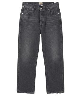 Citizien Of Humanity Прямые джинсы