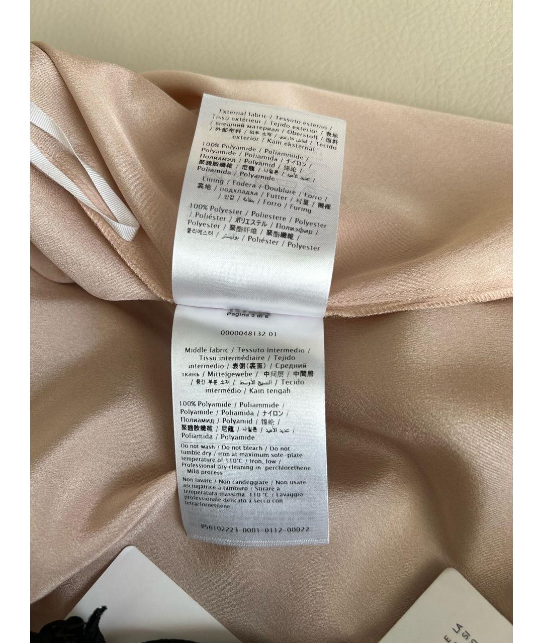 RED VALENTINO Бежевая синтетическая юбка миди, фото 6