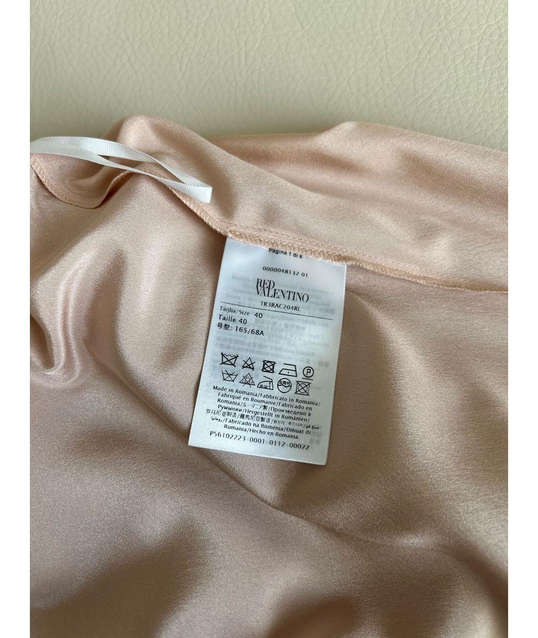 RED VALENTINO Бежевая синтетическая юбка миди, фото 5