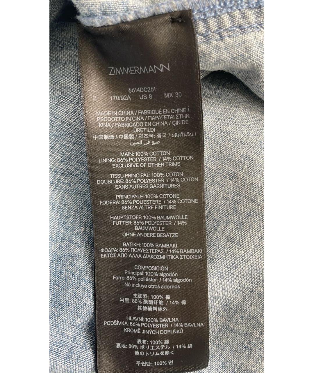 ZIMMERMANN Голубое хлопковое платье, фото 3