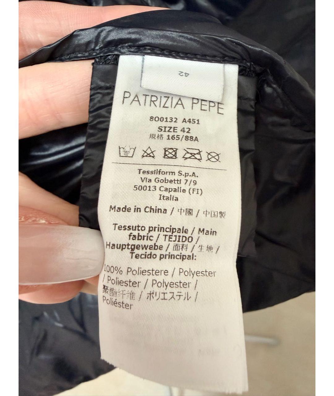 PATRIZIA PEPE Антрацитовая полиэстеровая куртка, фото 5