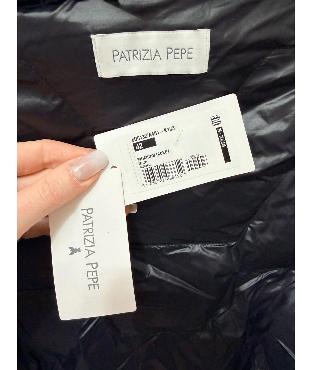 PATRIZIA PEPE Антрацитовая полиэстеровая куртка, фото 3