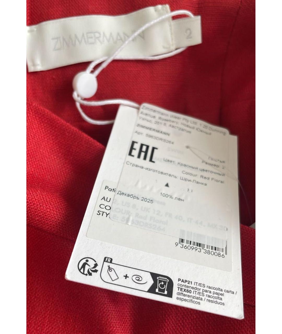 ZIMMERMANN Красное льняное коктейльное платье, фото 2