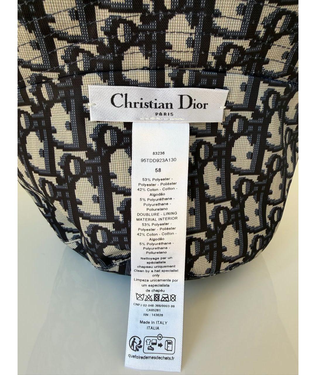 CHRISTIAN DIOR Мульти шляпа, фото 3