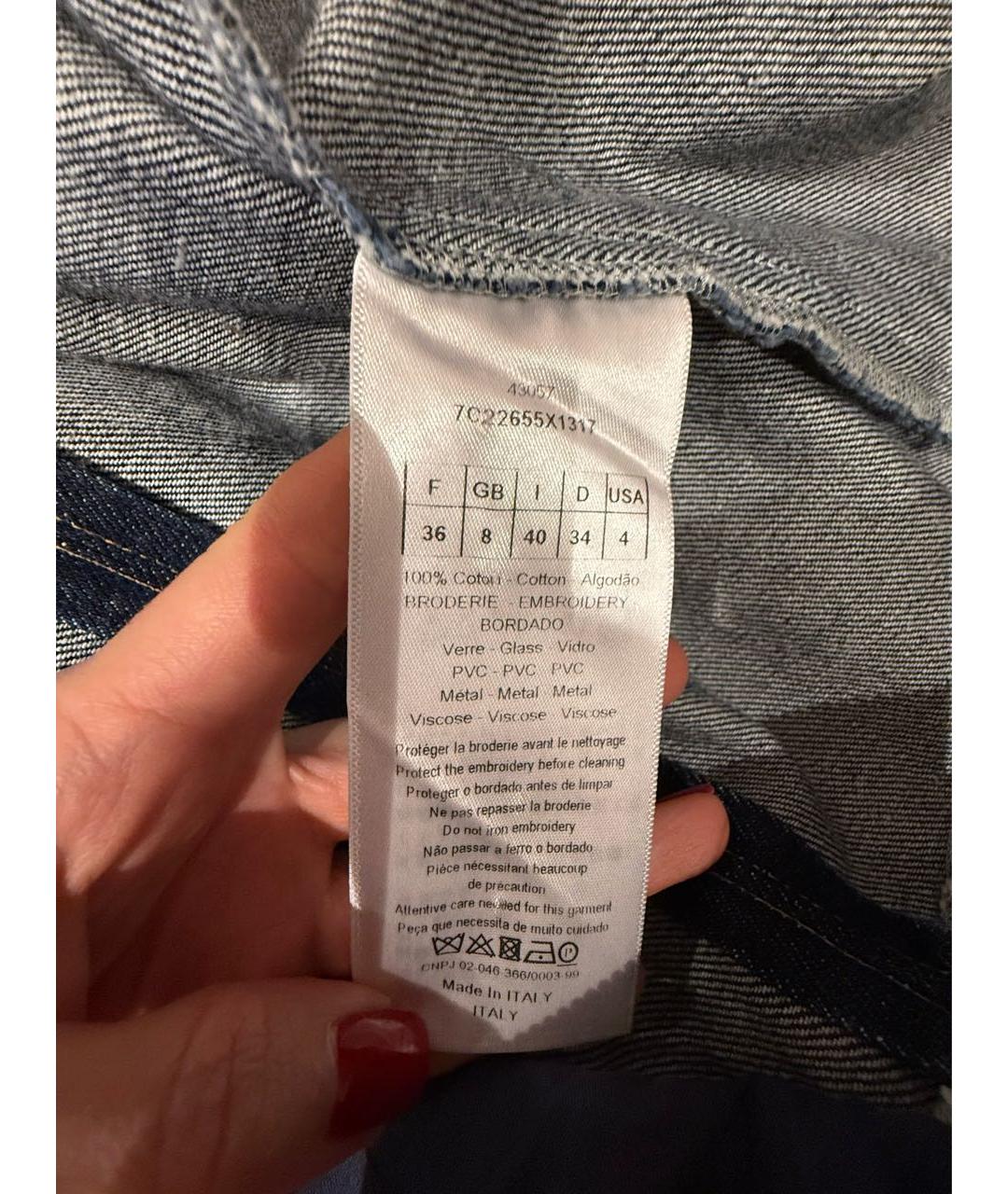 CHRISTIAN DIOR Темно-синее деним коктейльное платье, фото 4