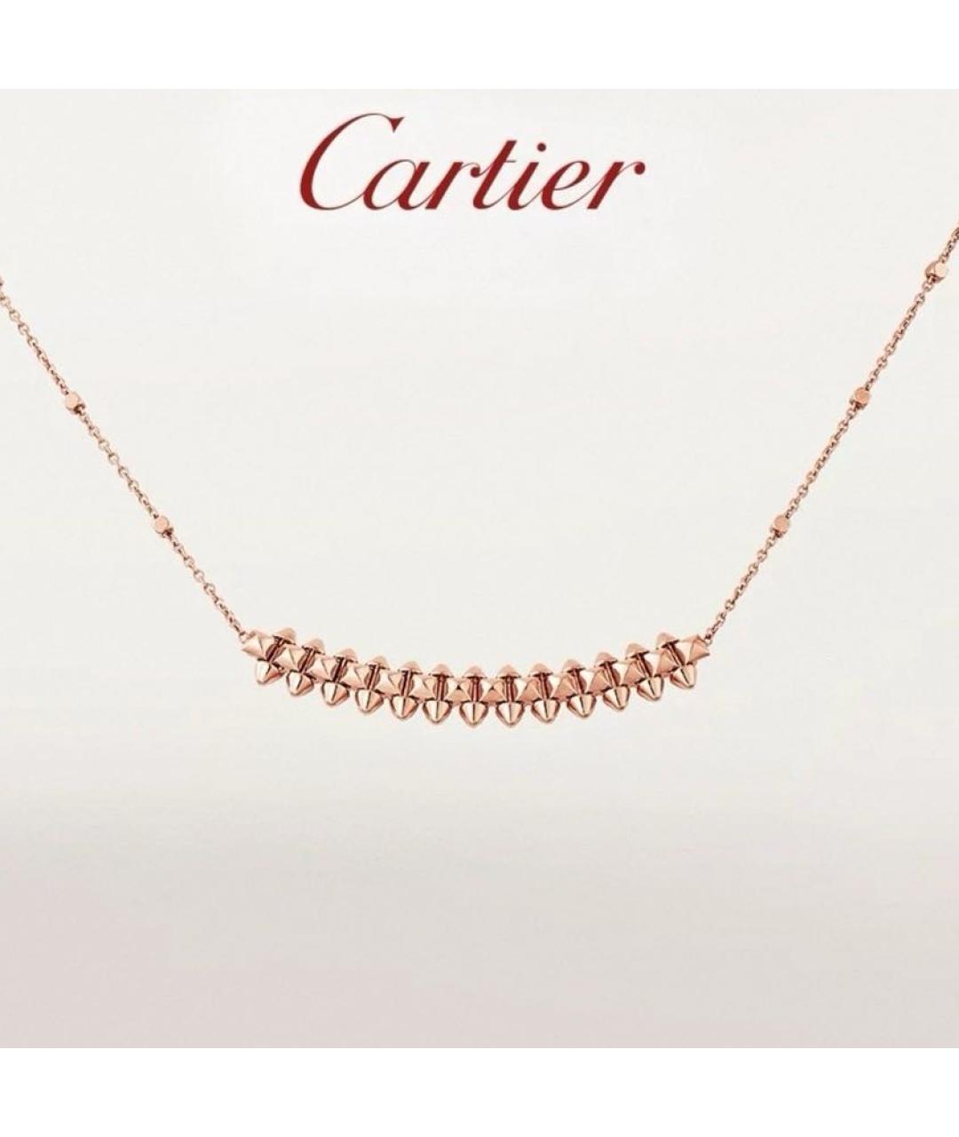 CARTIER Розовое колье из розового золота, фото 6