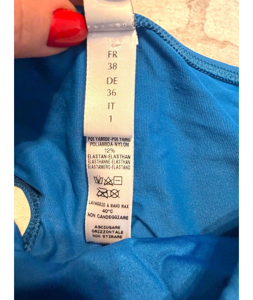 LA PERLA Синий полиамидовый купальник, фото 3