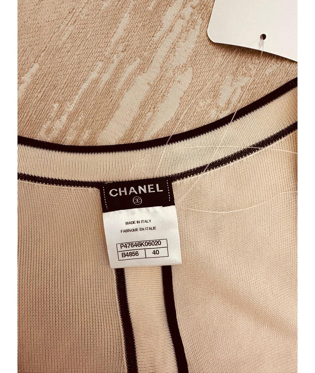 CHANEL Бежевый вискозный кардиган, фото 6
