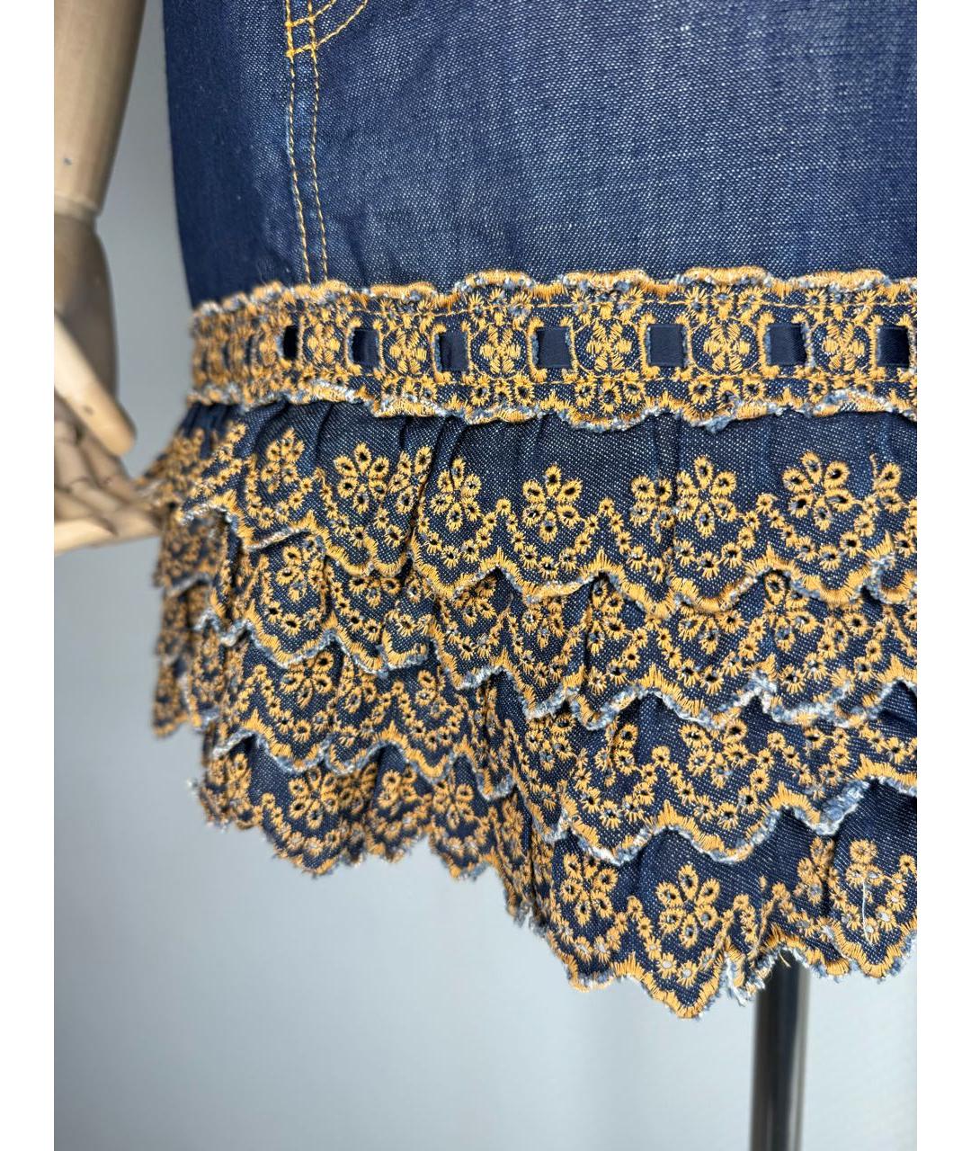 MOSCHINO Мульти юбка мини, фото 4