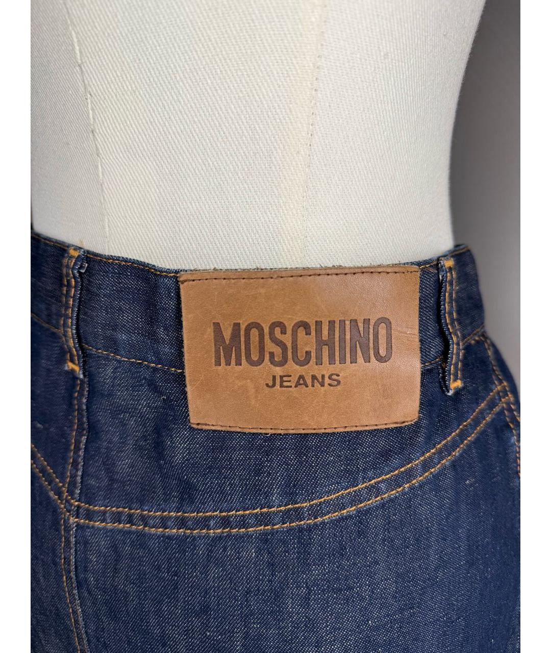 MOSCHINO Мульти юбка мини, фото 7