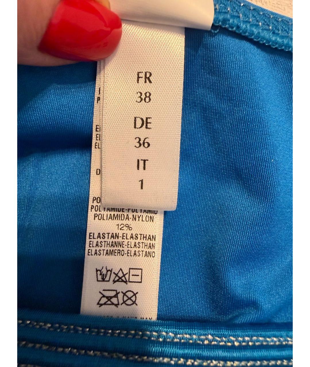 LA PERLA Синий полиамидовый купальник, фото 4