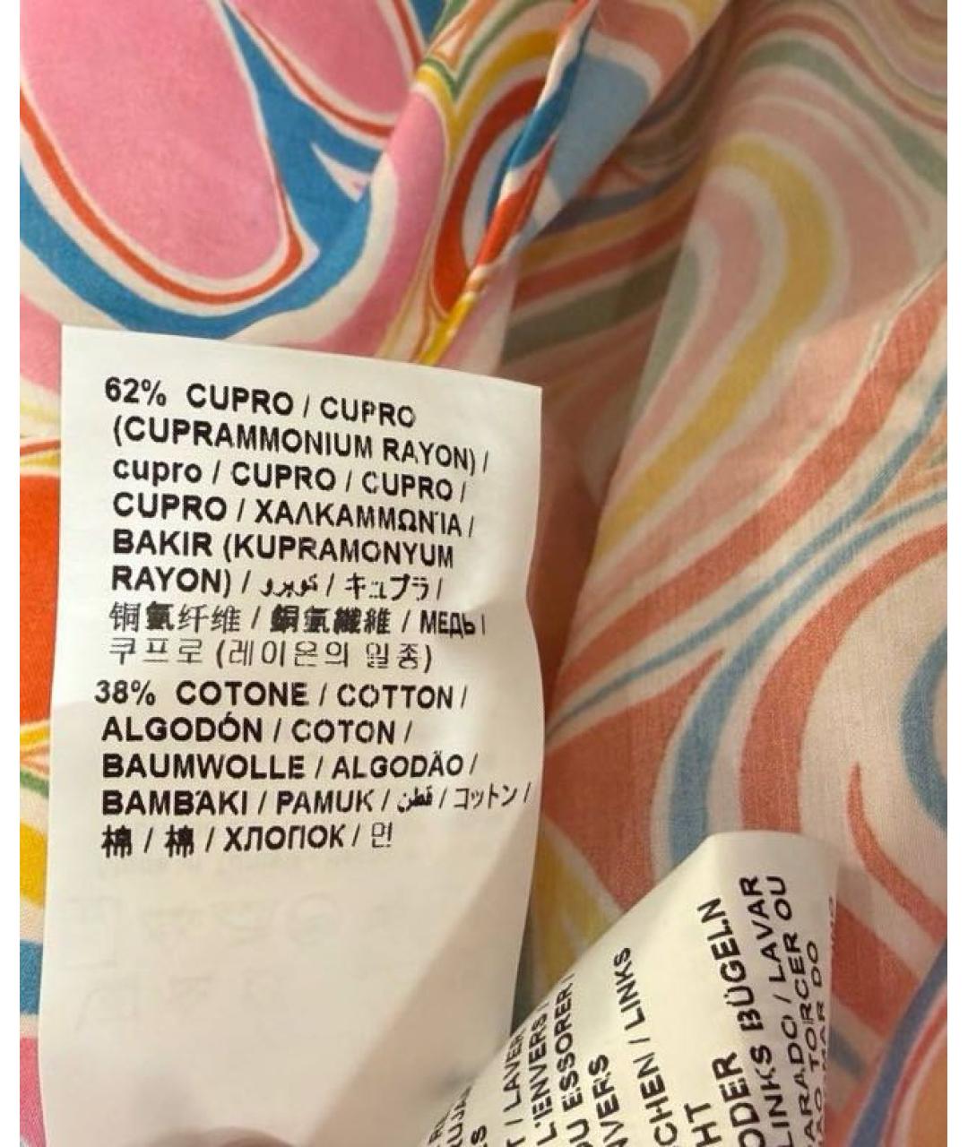 LOVE MOSCHINO Мульти хлопковое повседневное платье, фото 8