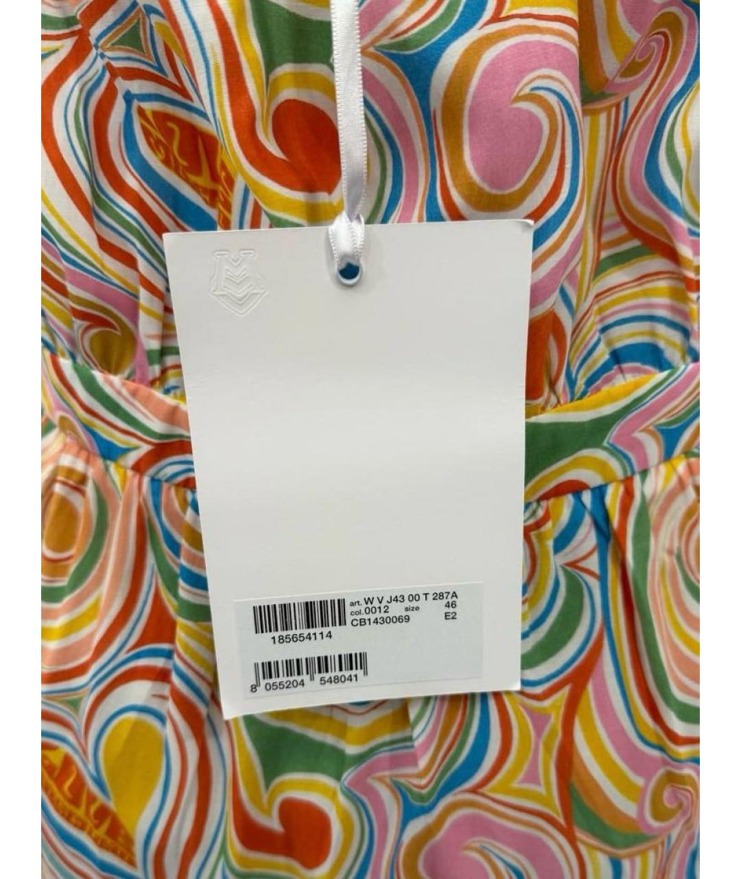 LOVE MOSCHINO Мульти хлопковое повседневное платье, фото 6