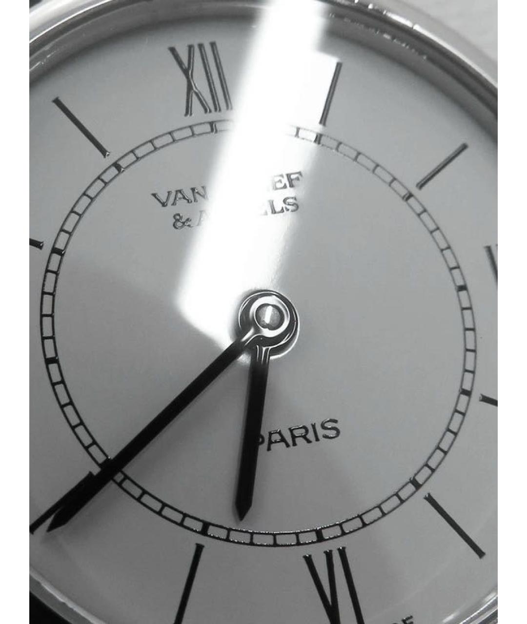 VAN CLEEF & ARPELS Серебряные металлические часы, фото 4