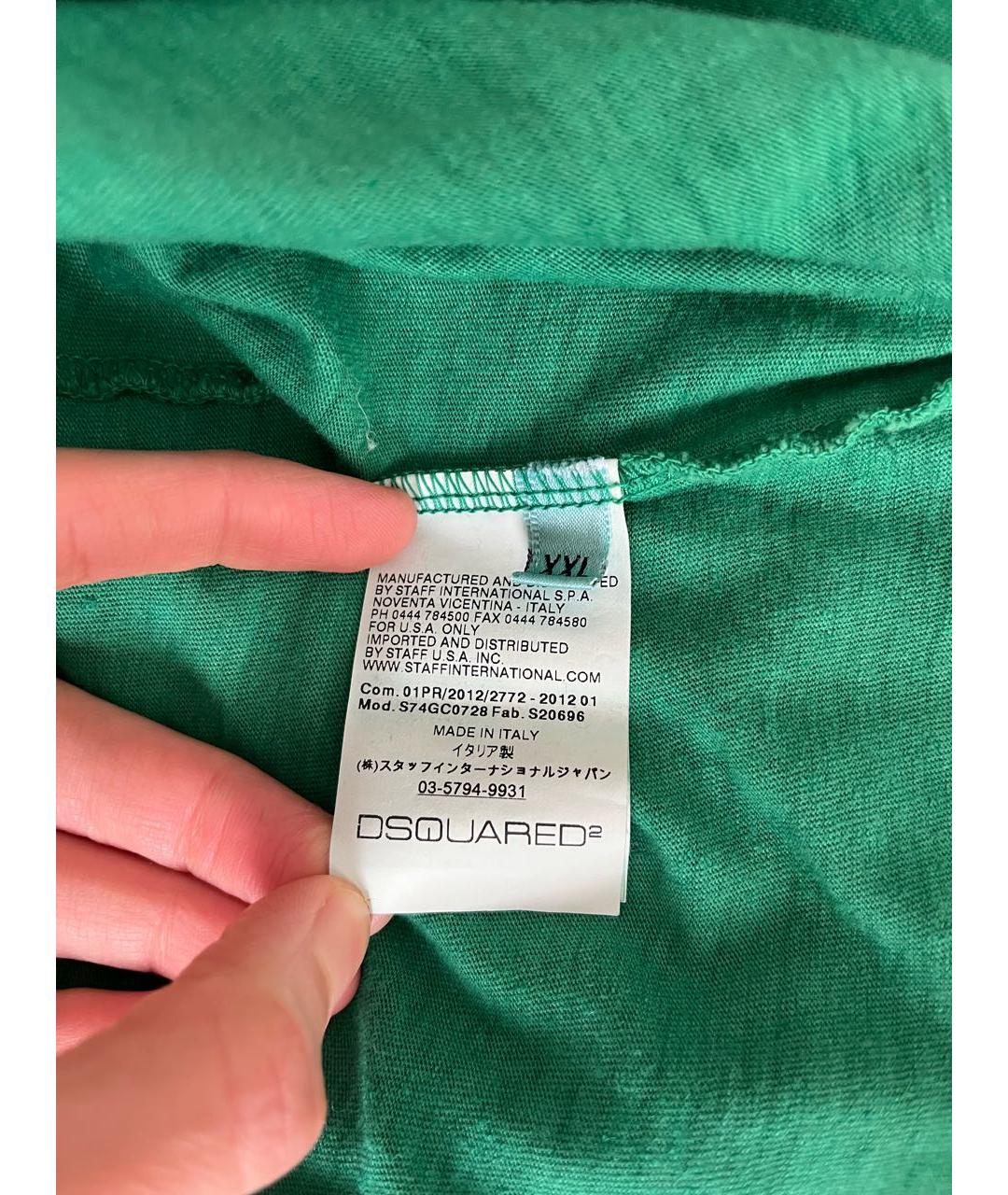 DSQUARED2 Зеленая хлопко-леновая футболка, фото 3