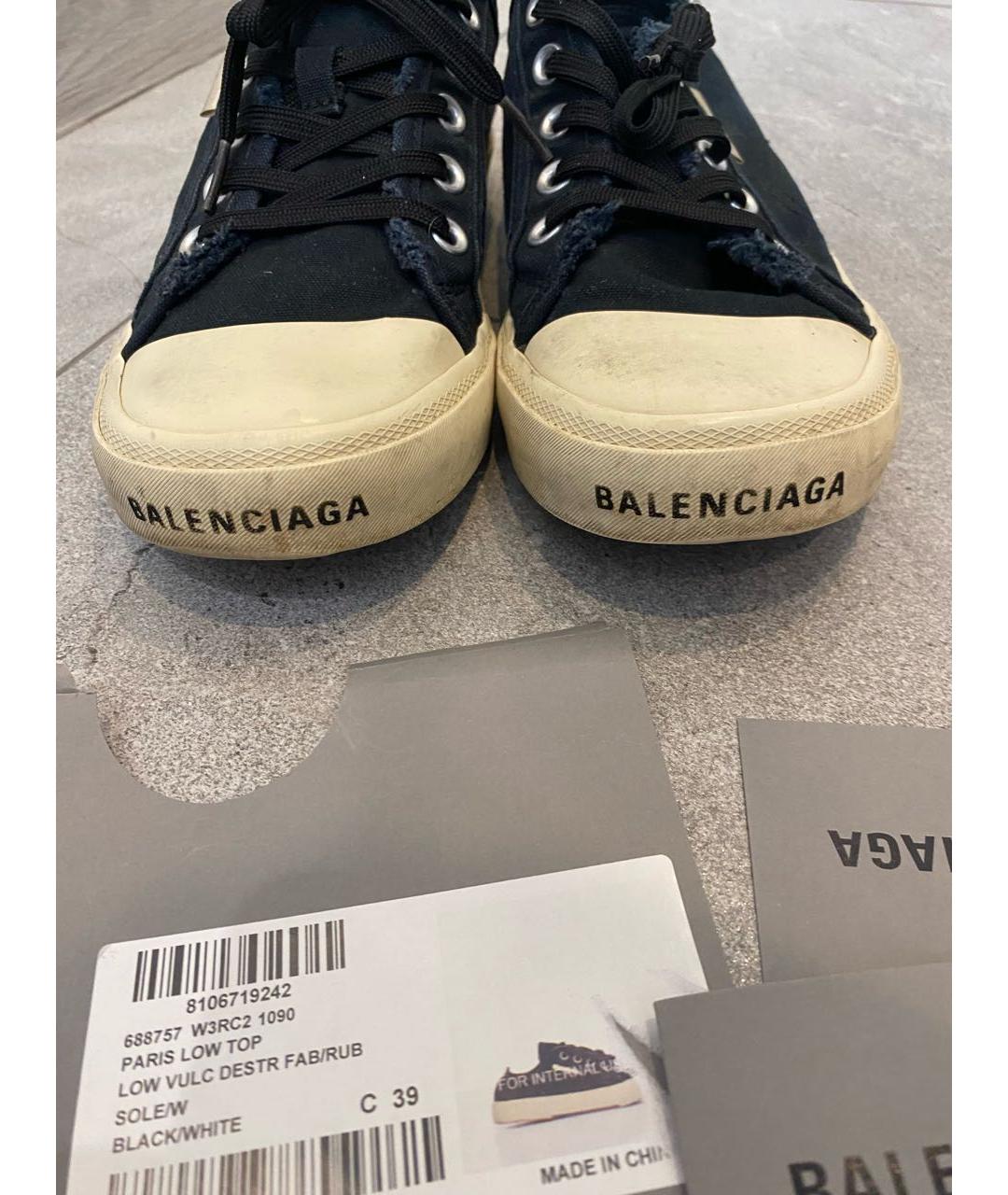 BALENCIAGA Темно-синие текстильные кеды, фото 2