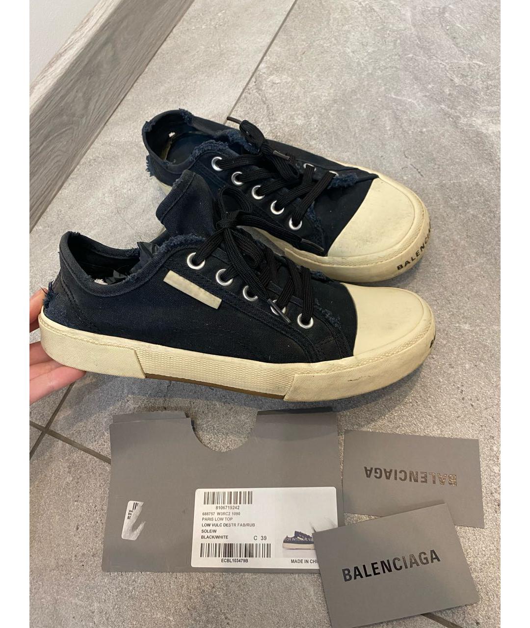 BALENCIAGA Темно-синие текстильные кеды, фото 5