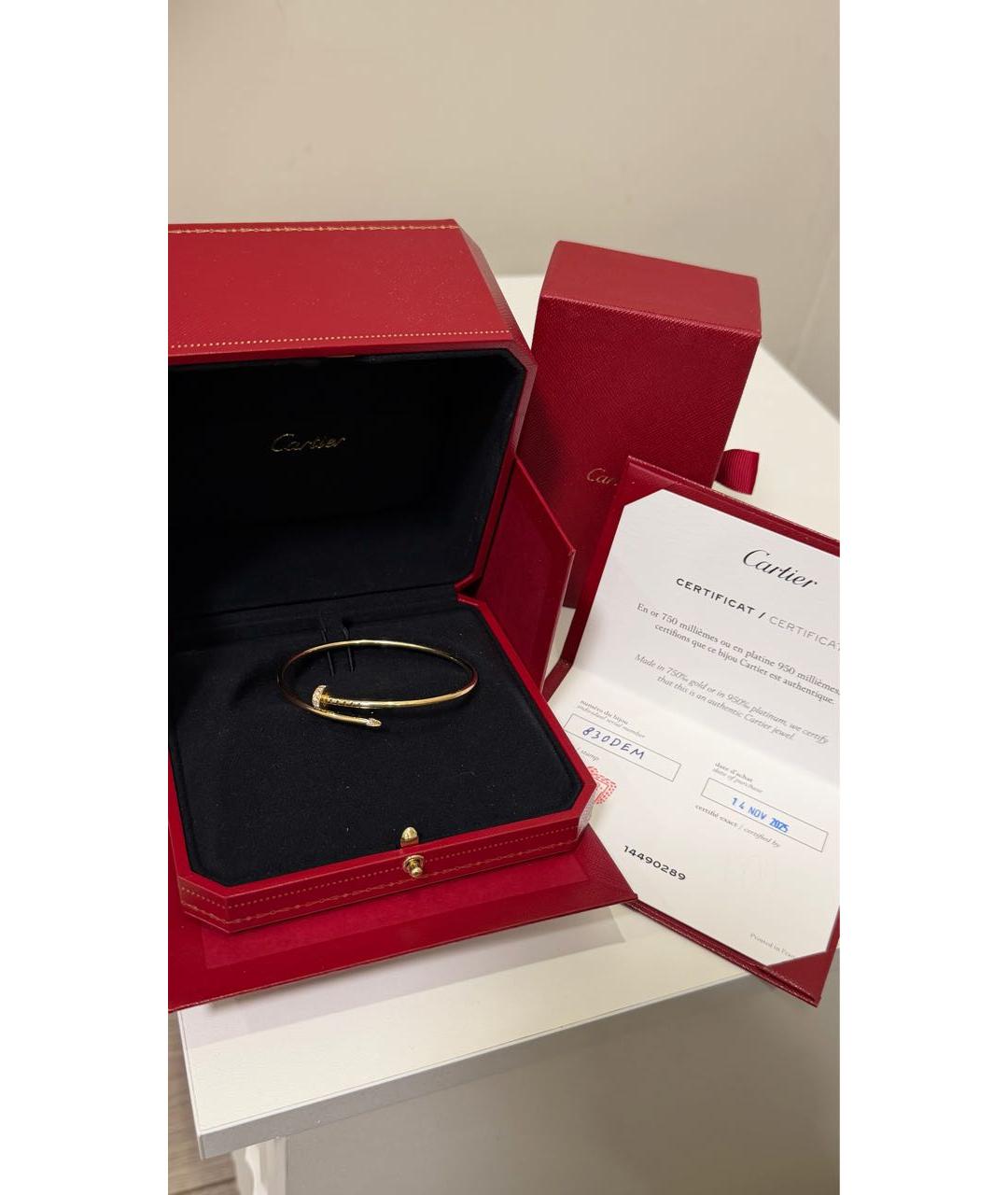 CARTIER Золотой браслет из желтого золота, фото 2