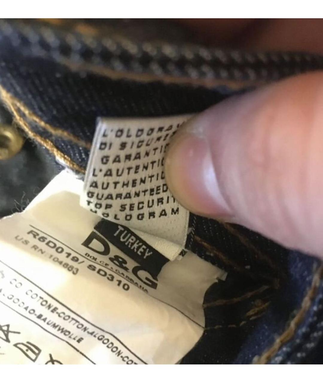 DOLCE&GABBANA Темно-синие хлопковые джинсы скинни, фото 5