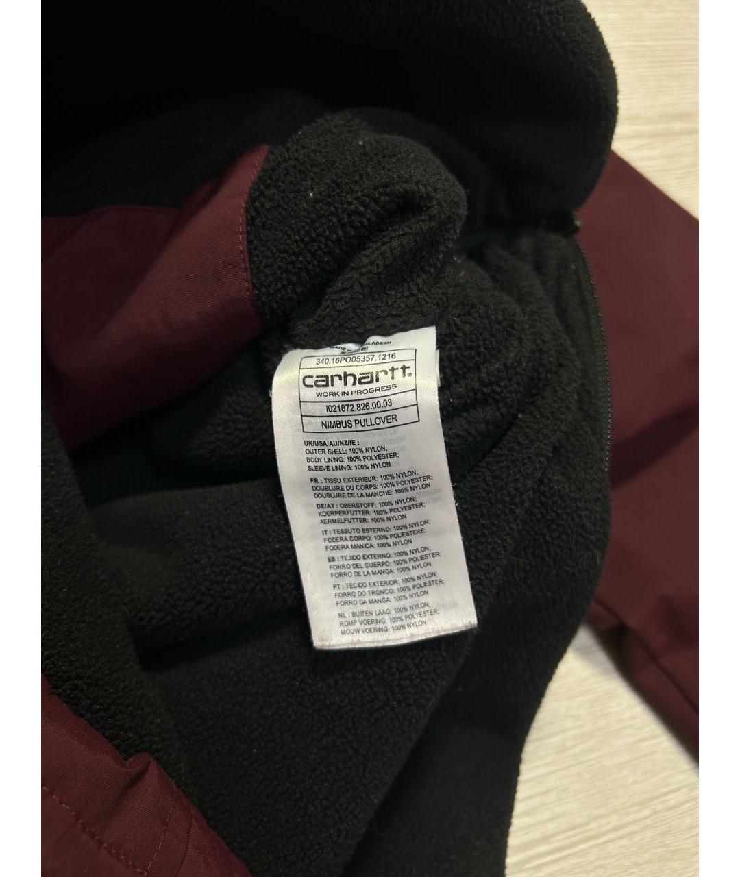 CARHARTT WIP Бордовая куртка, фото 5