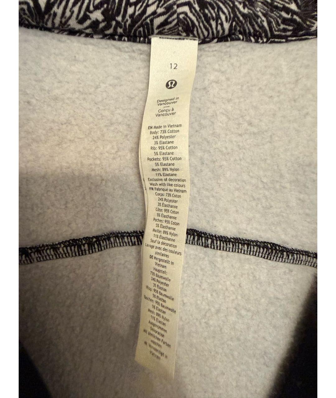 Изображение продукта