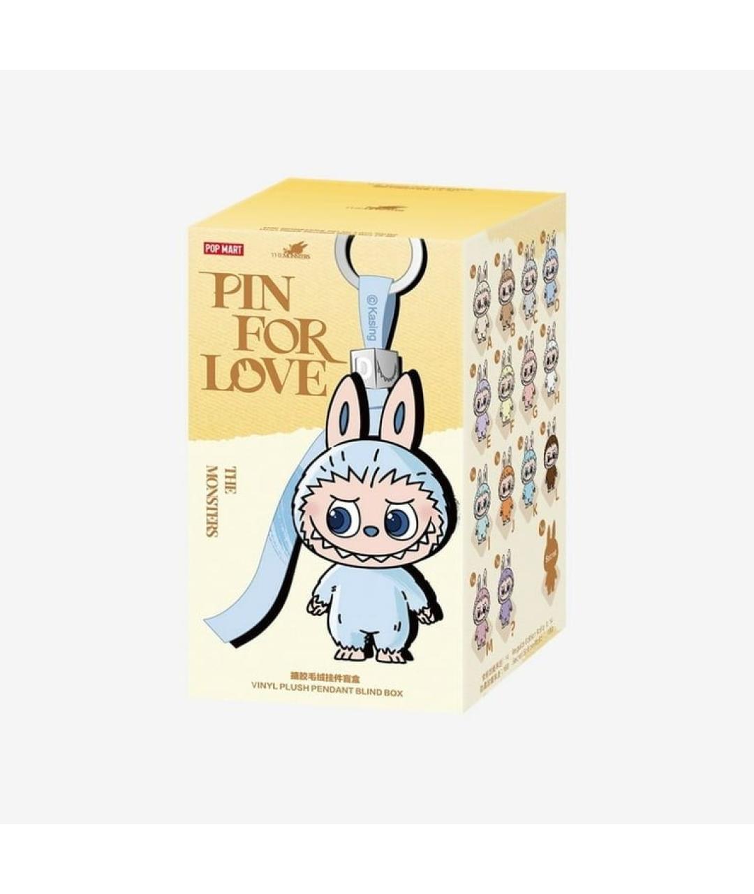 POP MART Брелок, фото 7