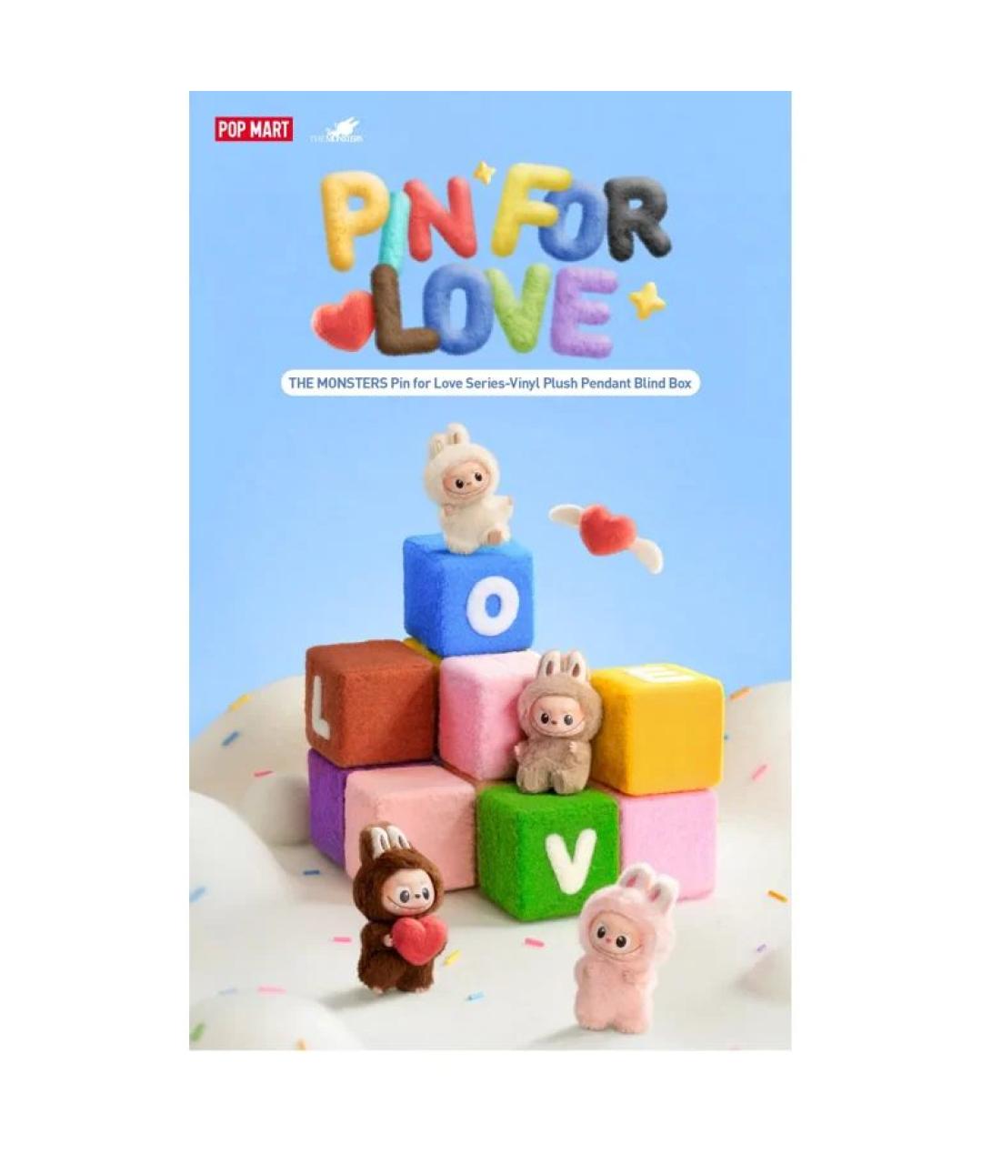 POP MART Брелок, фото 3