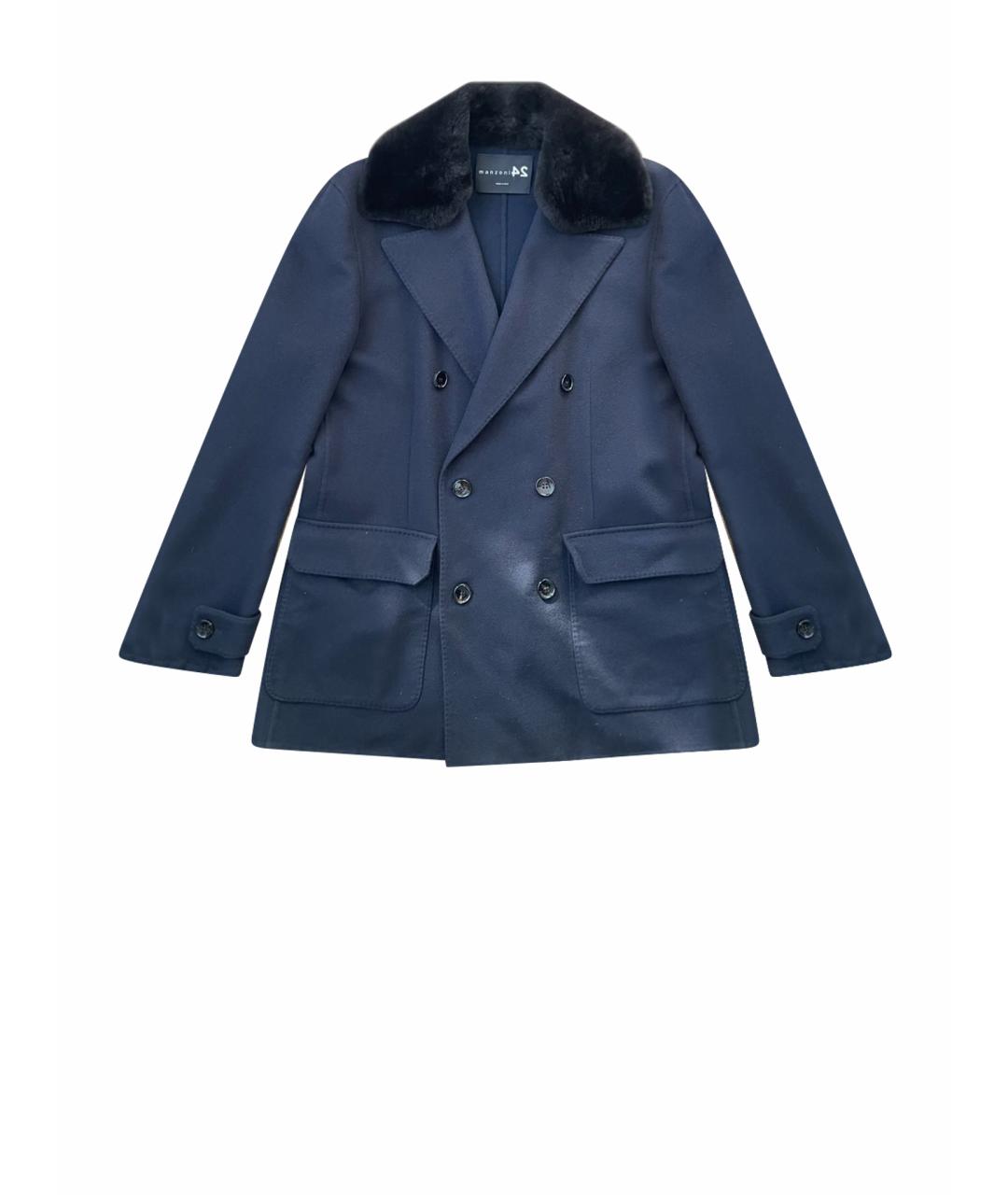 MANZONI 24 Темно-синее кашемировое пальто, фото 1