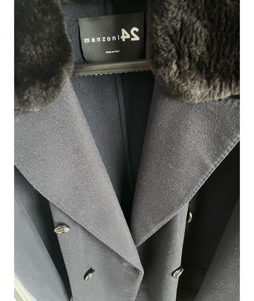 MANZONI 24 Темно-синее кашемировое пальто, фото 2
