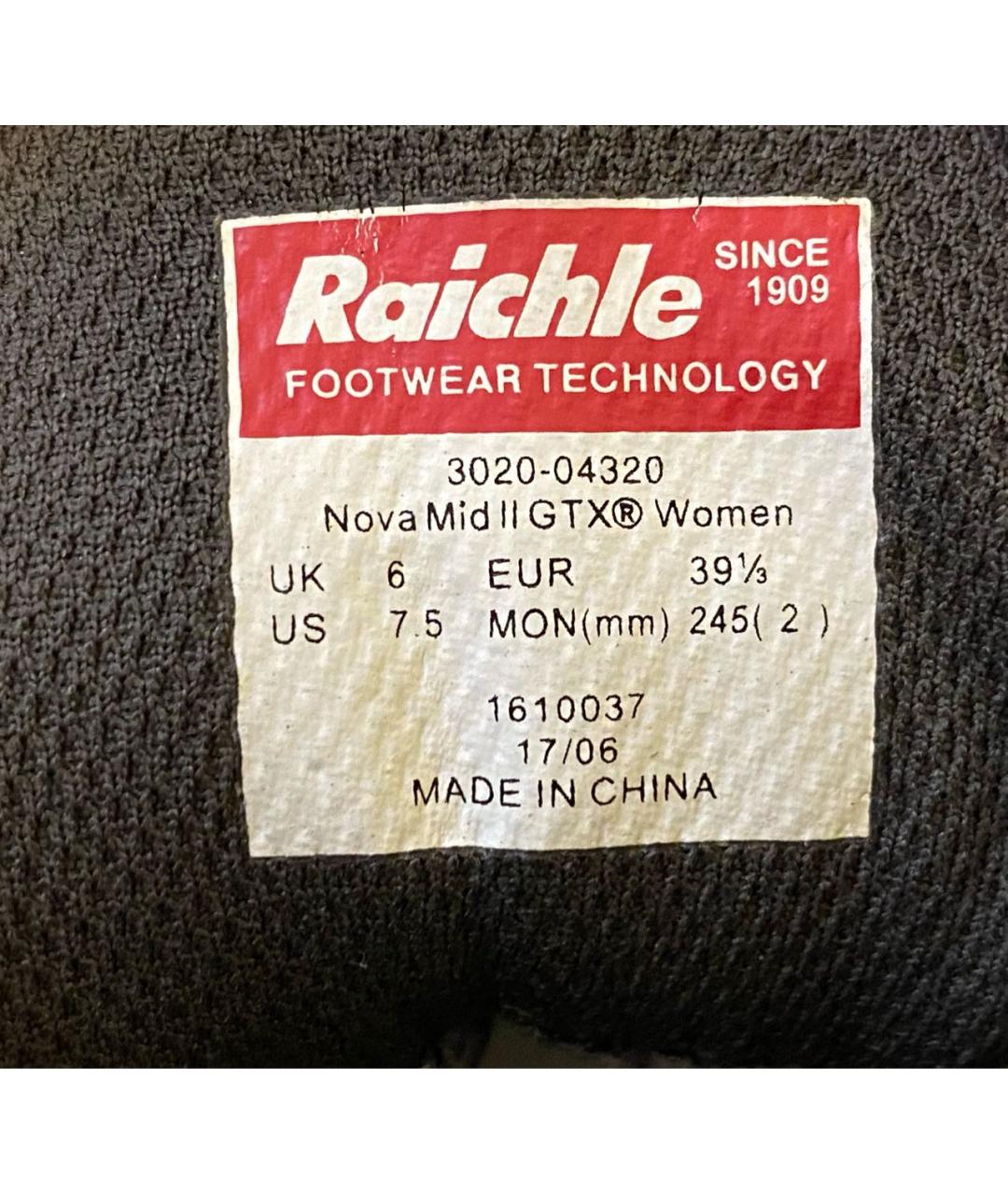 MAMMUT SWISS1862 Серебряные кожаные ботинки, фото 5