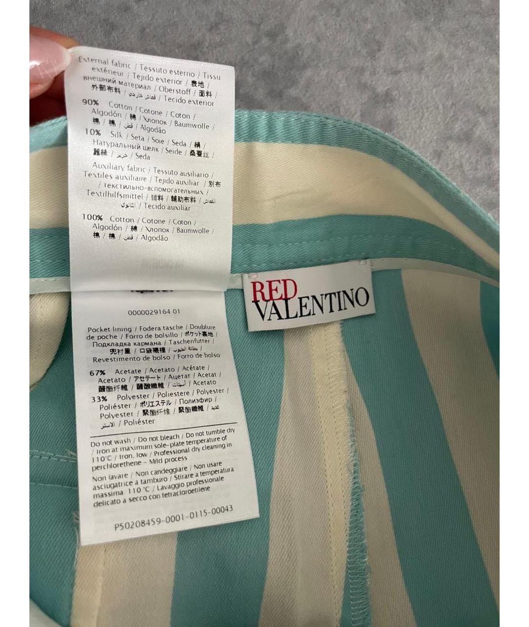 RED VALENTINO Голубые хлопковые шорты, фото 4