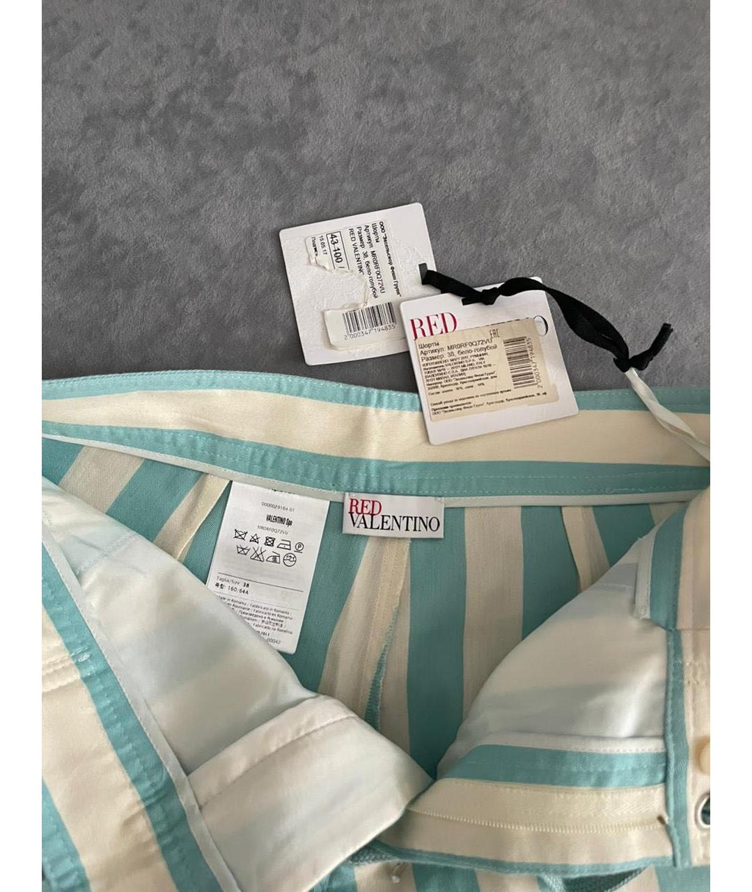 RED VALENTINO Голубые хлопковые шорты, фото 3
