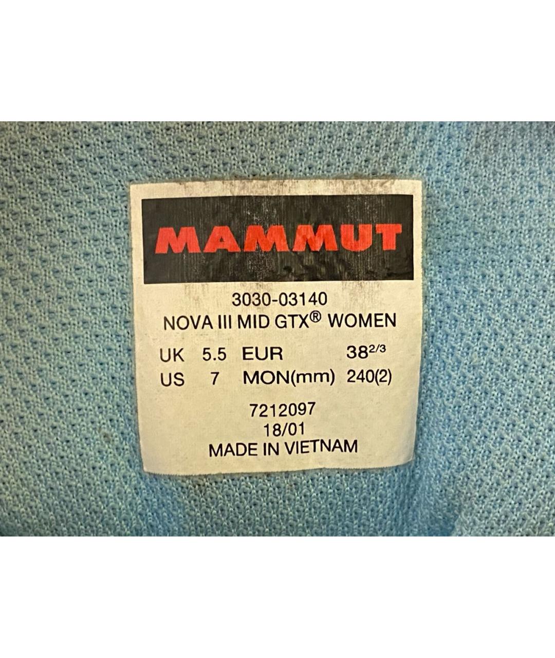 MAMMUT SWISS1862 Серые кожаные ботинки, фото 5