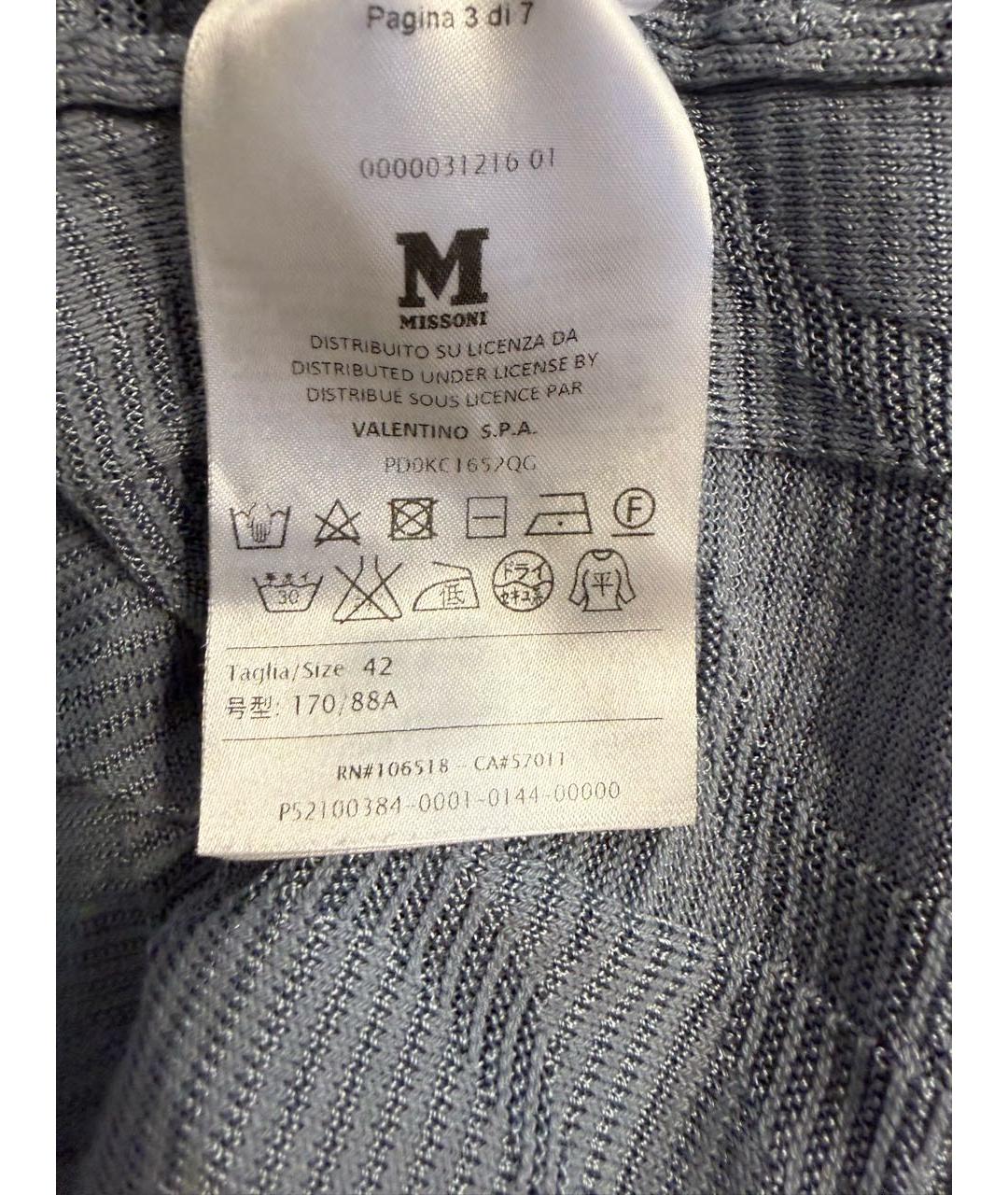 MISSONI Голубая вискозная футболка, фото 4