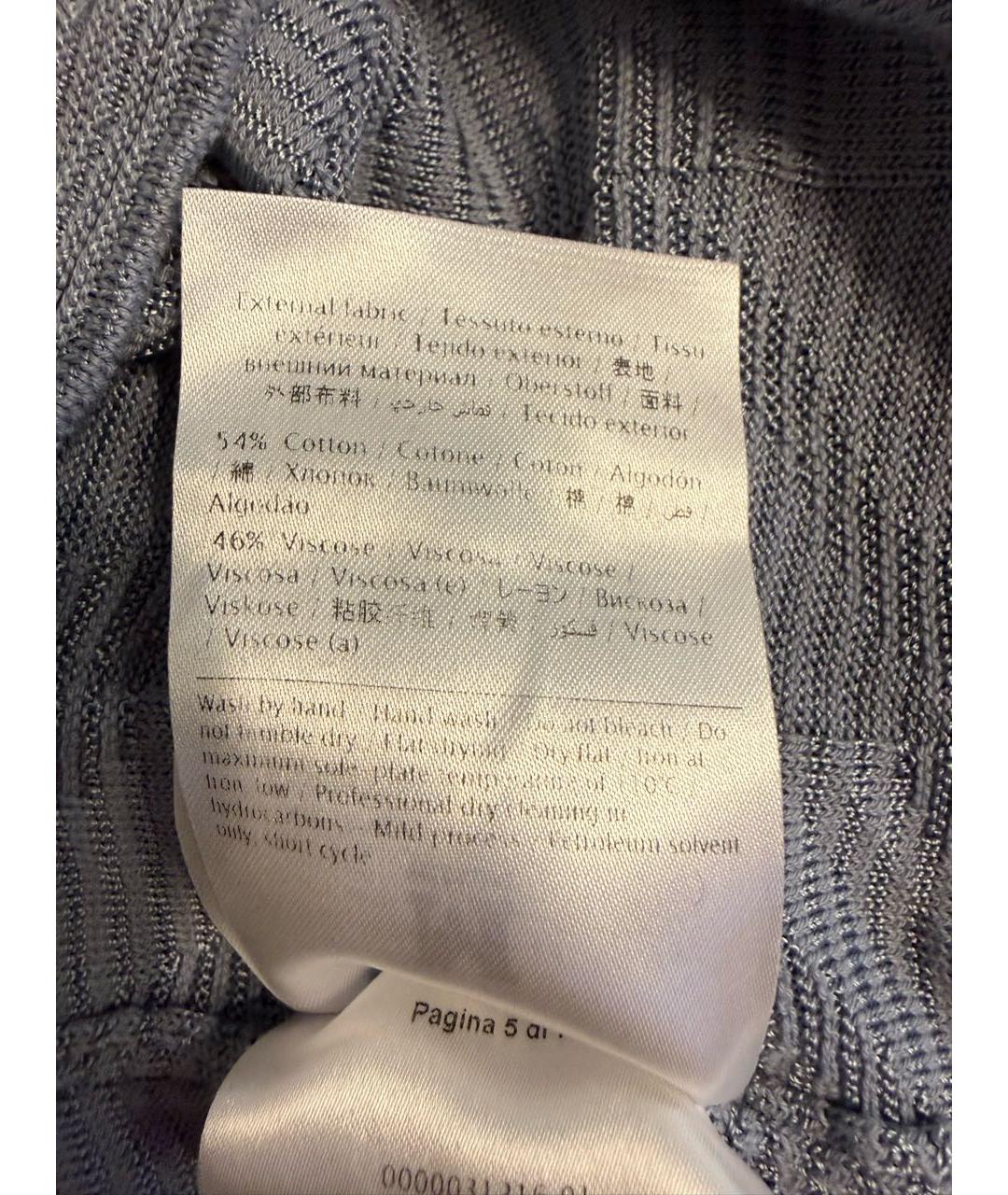 MISSONI Голубая вискозная футболка, фото 5