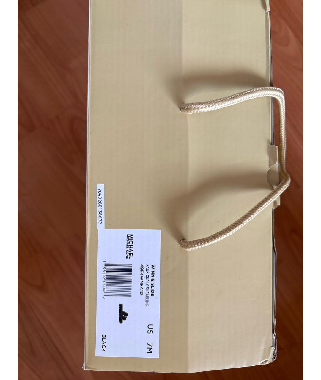 MICHAEL KORS Черные шлепанцы, фото 6