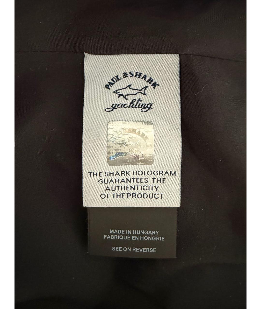PAUL & SHARK Черная полиамидовая куртка, фото 6