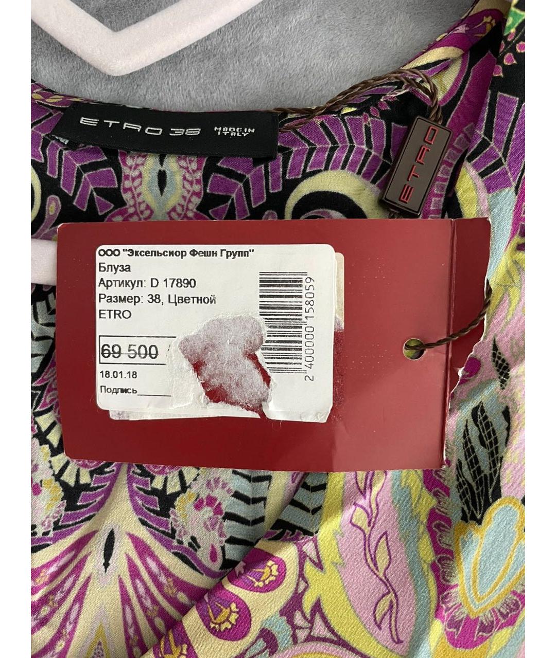 ETRO Шелковая блузы, фото 4