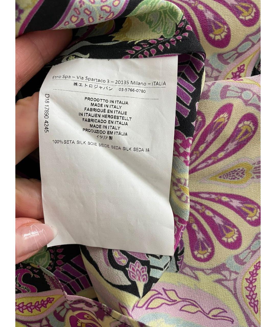 ETRO Шелковая блузы, фото 5