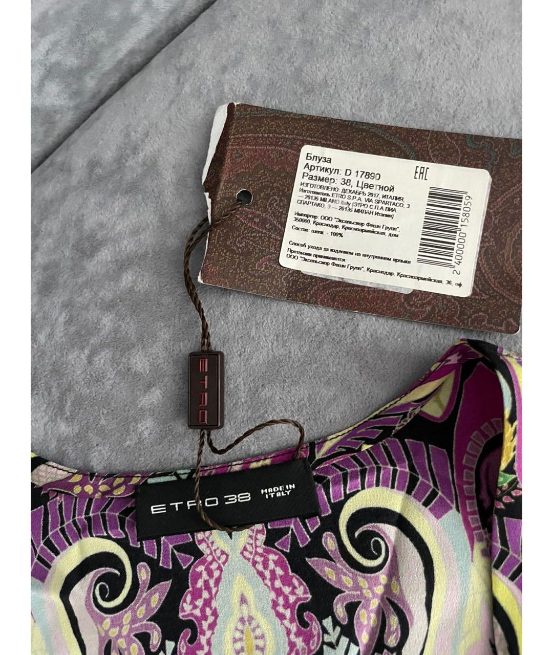 ETRO Шелковая блузы, фото 3