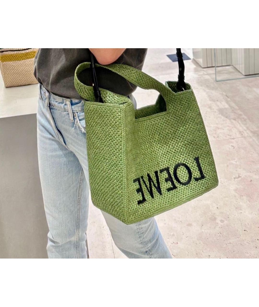 LOEWE Зеленая пелетеная сумка через плечо, фото 2