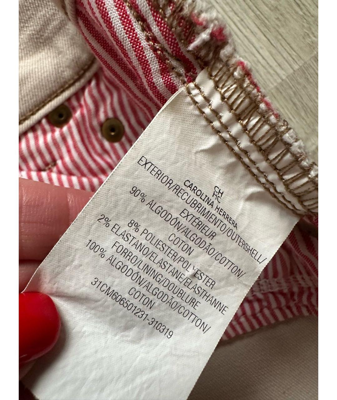 CAROLINA HERRERA Бежевые хлопко-эластановые джинсы слим, фото 5