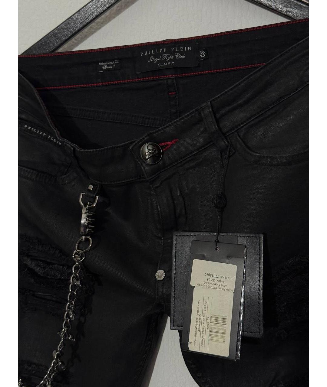 PHILIPP PLEIN Черные хлопко-эластановые джинсы скинни, фото 4