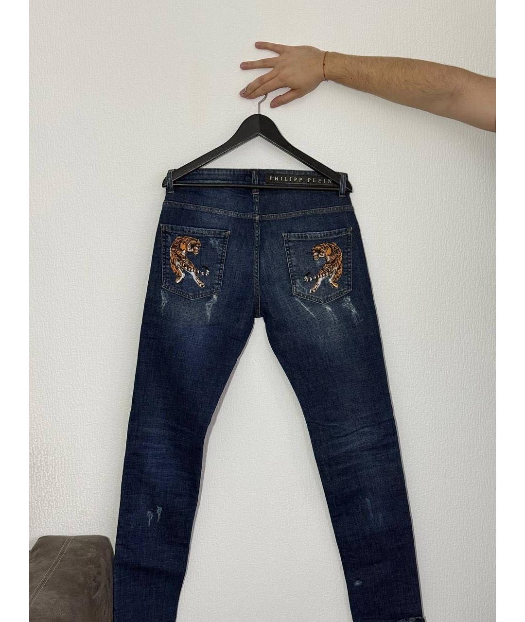 PHILIPP PLEIN Темно-синие хлопко-эластановые джинсы скинни, фото 2