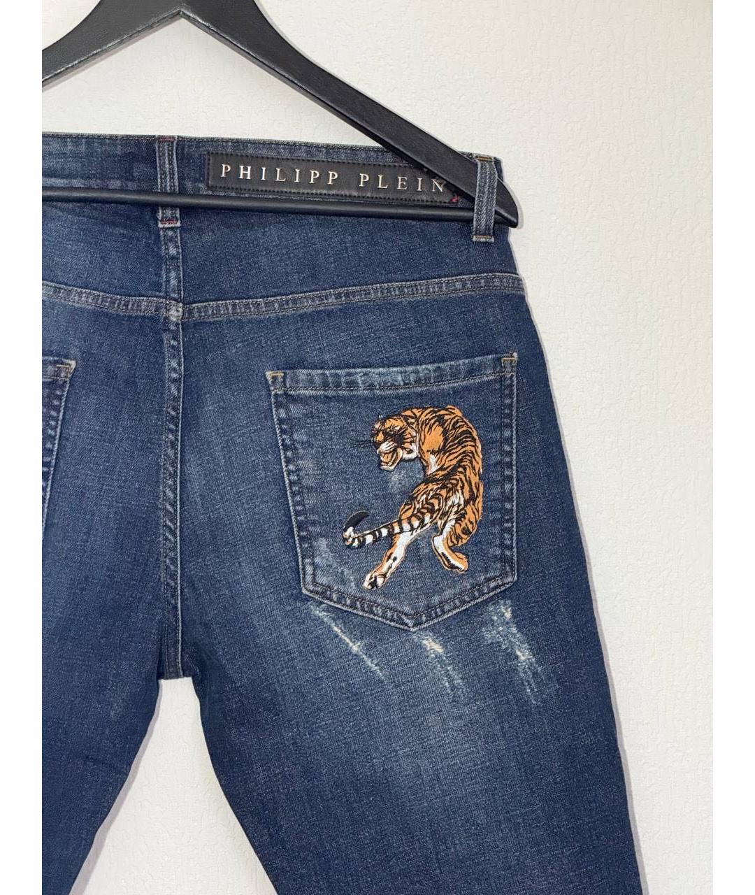 PHILIPP PLEIN Темно-синие хлопко-эластановые джинсы скинни, фото 4