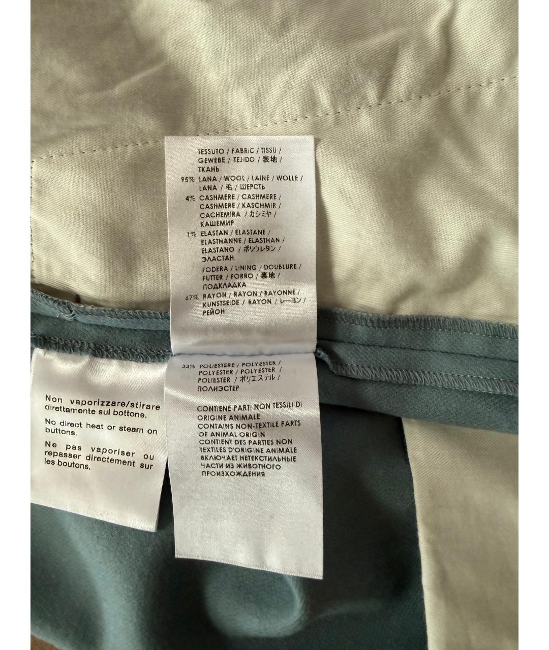 GUCCI Голубые шерстяные брюки узкие, фото 6