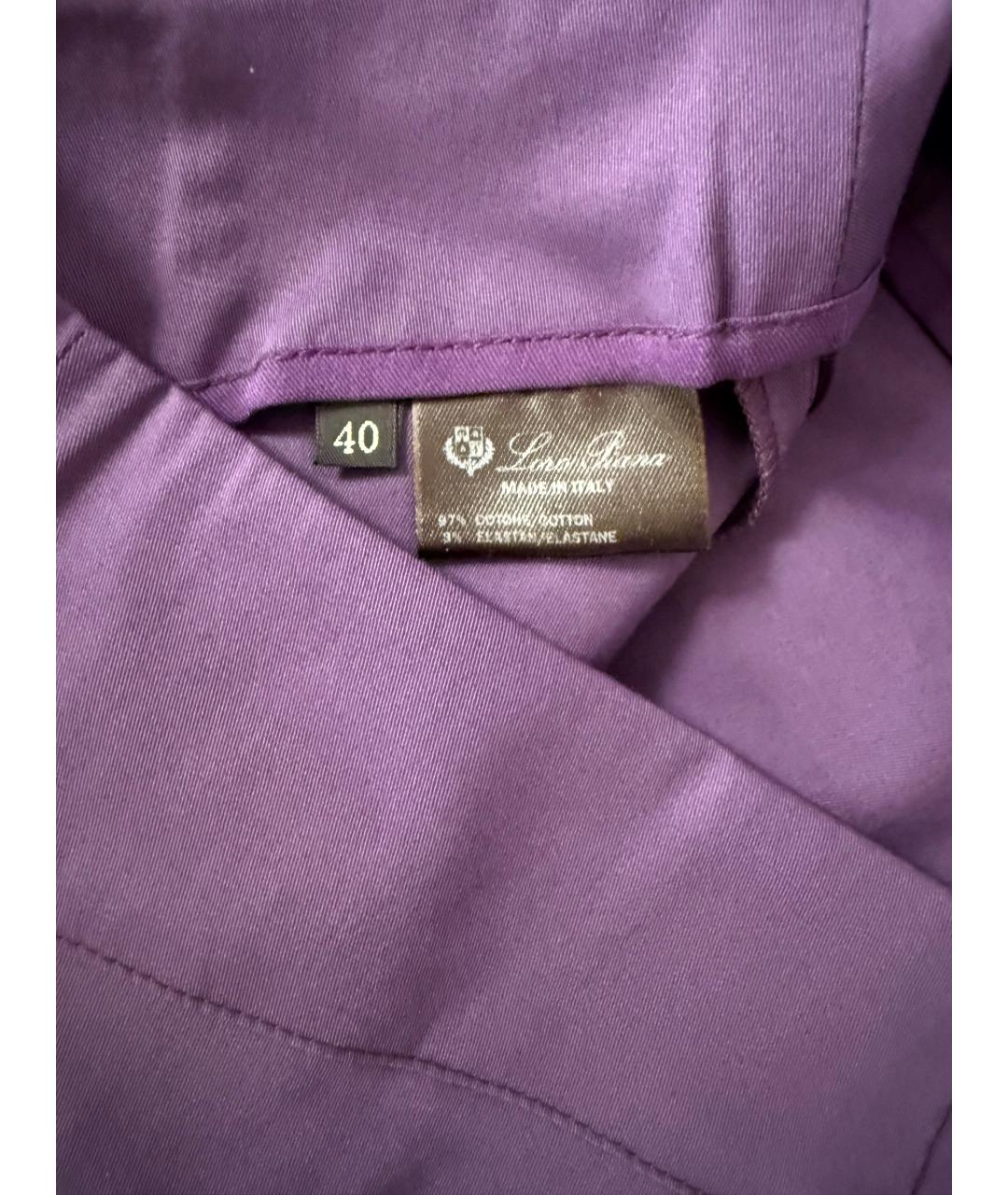 LORO PIANA Фиолетовые хлопковые капри, фото 6