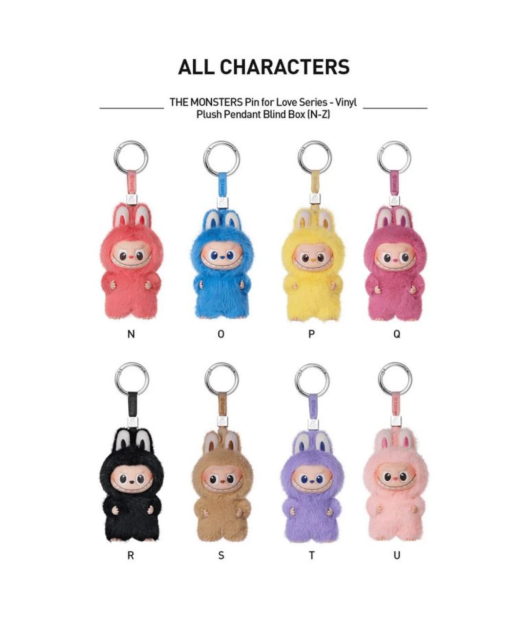 POP MART Брелок, фото 2