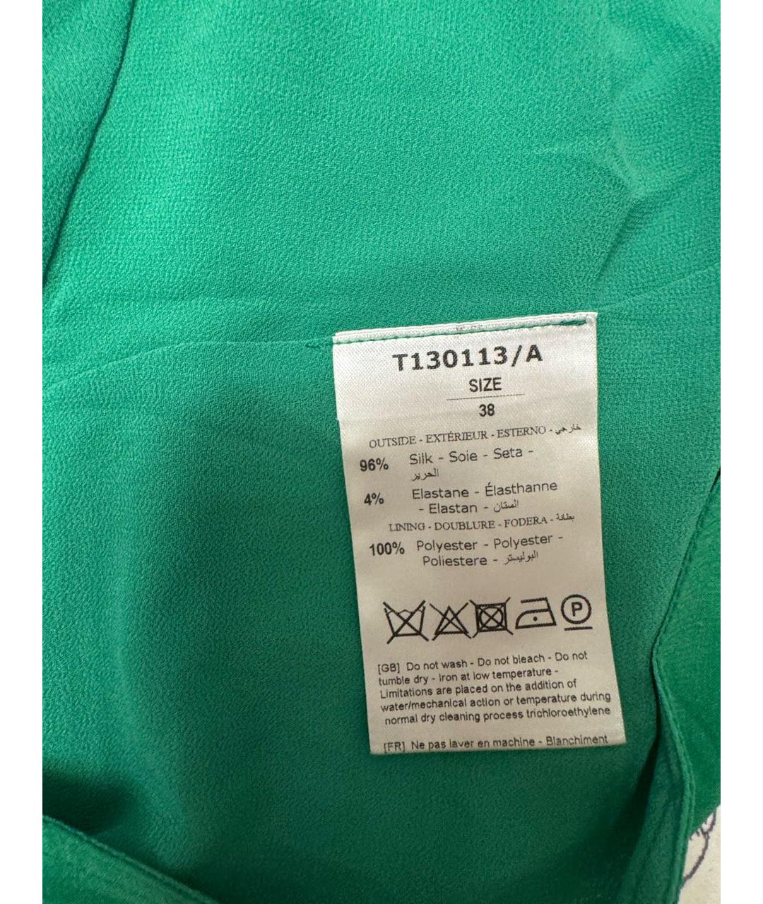 THE ANDAMANE Зеленые шелковое коктейльное платье, фото 4